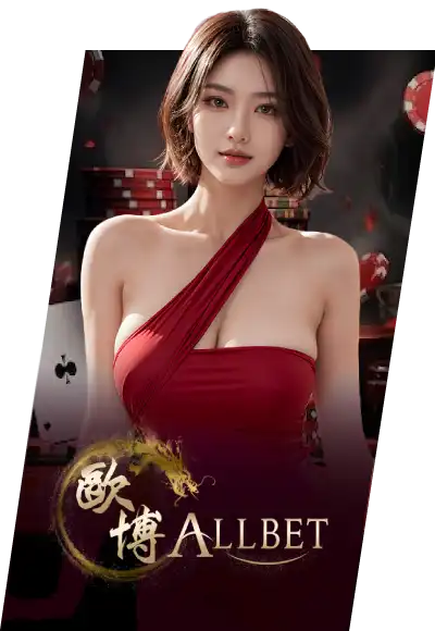 บาคาร่า99